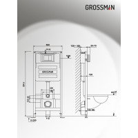 Комплект инсталляции Grossman 2 в 1: инсталляция 900.K31.01.000+клавиша 700.K31.02.300.300 № 10